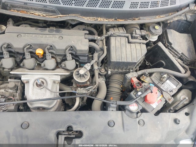 Продажа на аукционе авто 2006 Honda Civic Ex, vin: 1HGFA16806L044258, номер лота: 45846296