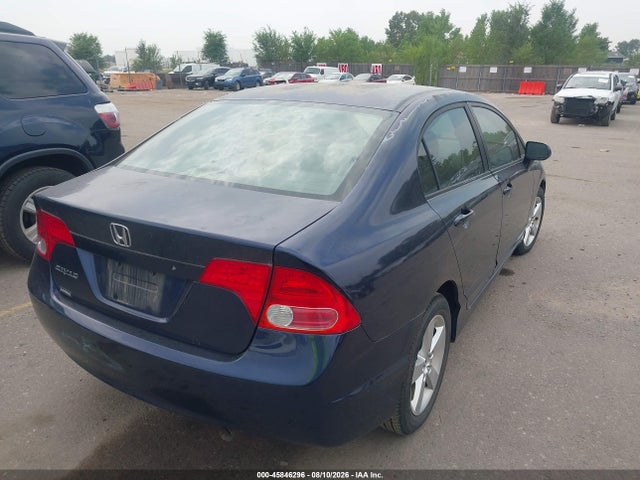 Продажа на аукционе авто 2006 Honda Civic Ex, vin: 1HGFA16806L044258, номер лота: 45846296