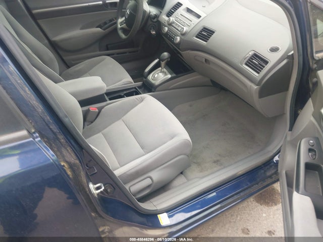 Продажа на аукционе авто 2006 Honda Civic Ex, vin: 1HGFA16806L044258, номер лота: 45846296