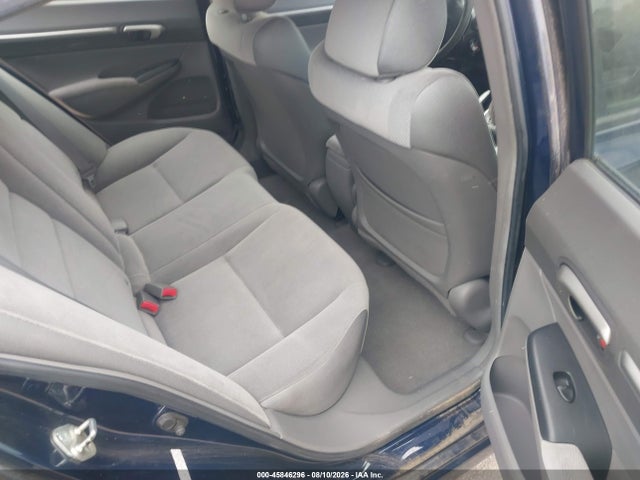Продажа на аукционе авто 2006 Honda Civic Ex, vin: 1HGFA16806L044258, номер лота: 45846296