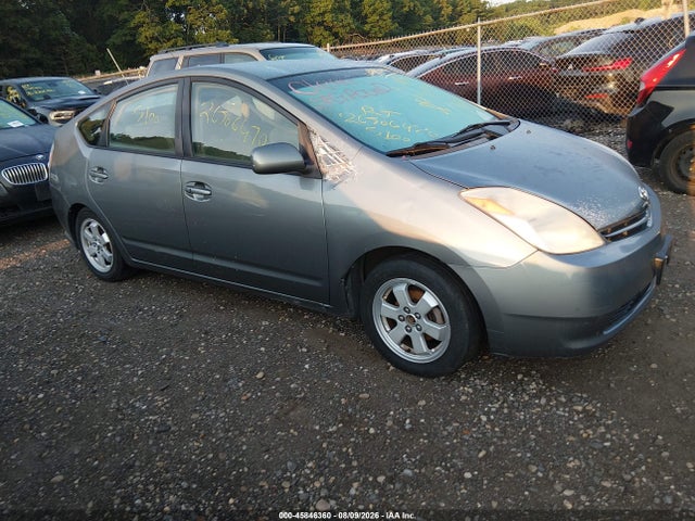 2005 Toyota Prius მანქანა იყიდება აუქციონზე, vin: JTDKB20U753115380, აუქციონის ნომერი: 45846360