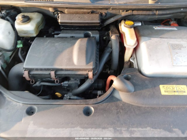 2005 Toyota Prius მანქანა იყიდება აუქციონზე, vin: JTDKB20U753115380, აუქციონის ნომერი: 45846360