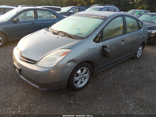 2005 Toyota Prius მანქანა იყიდება აუქციონზე, vin: JTDKB20U753115380, აუქციონის ნომერი: 45846360