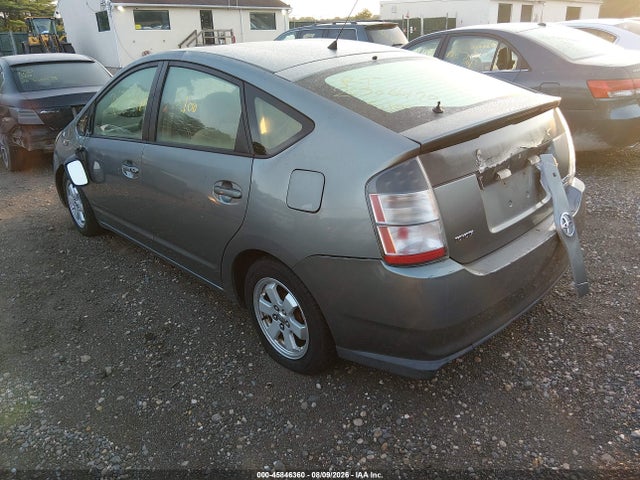 2005 Toyota Prius მანქანა იყიდება აუქციონზე, vin: JTDKB20U753115380, აუქციონის ნომერი: 45846360