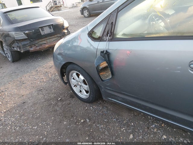 2005 Toyota Prius მანქანა იყიდება აუქციონზე, vin: JTDKB20U753115380, აუქციონის ნომერი: 45846360