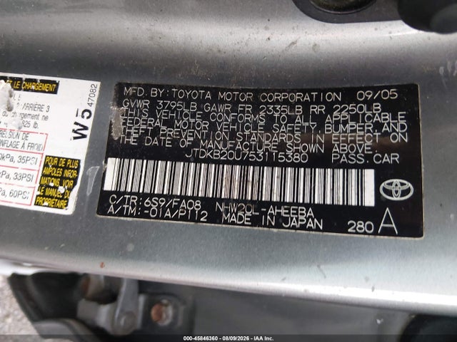 2005 Toyota Prius მანქანა იყიდება აუქციონზე, vin: JTDKB20U753115380, აუქციონის ნომერი: 45846360