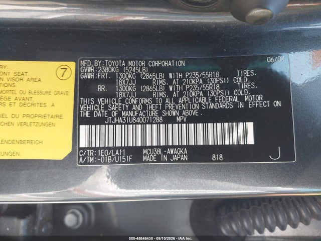 Продаж на аукціоні авто 2004 Lexus Rx 330, vin: JTJHA31U840071288, номер лоту: 45846430