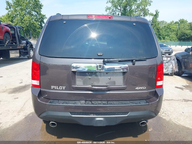 2014 Honda Pilot Ex-l მანქანა იყიდება აუქციონზე, vin: 5FNYF4H78EB035081, აუქციონის ნომერი: 45846439