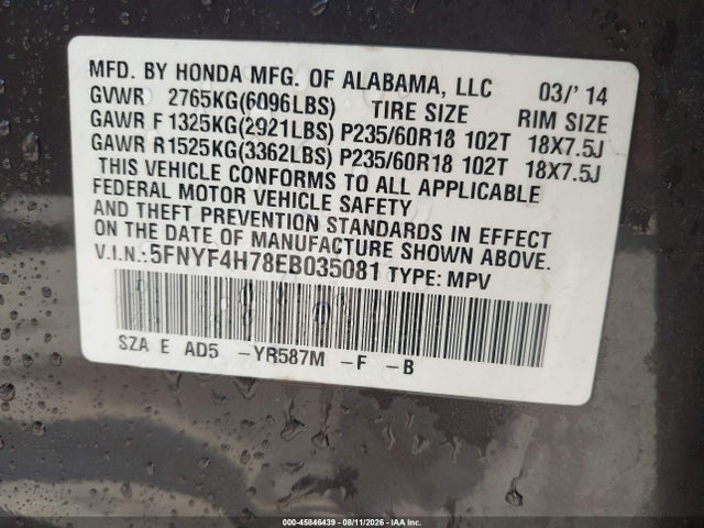 2014 Honda Pilot Ex-l მანქანა იყიდება აუქციონზე, vin: 5FNYF4H78EB035081, აუქციონის ნომერი: 45846439