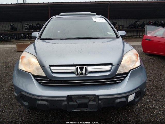 Продажа на аукционе авто 2007 Honda Cr-v Ex-l, vin: JHLRE487X7C011262, номер лота: 45846552