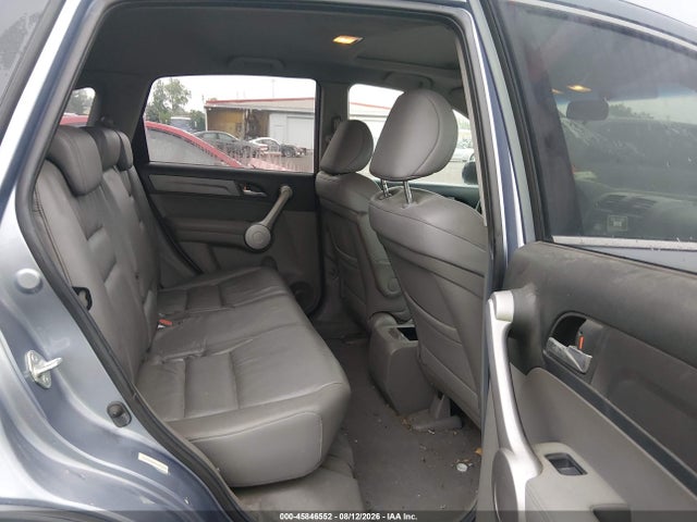 Продажа на аукционе авто 2007 Honda Cr-v Ex-l, vin: JHLRE487X7C011262, номер лота: 45846552