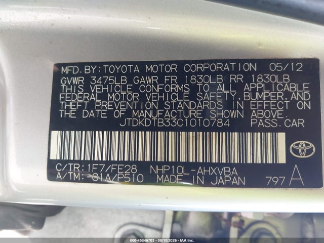 Продажа на аукционе авто 2012 Toyota Prius C One, vin: JTDKDTB33C1010784, номер лота: 45846703