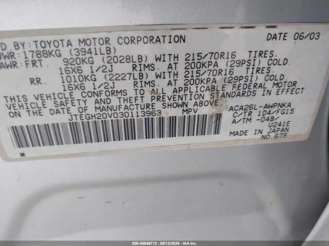 2003 Toyota Rav4 მანქანა იყიდება აუქციონზე, vin: JTEGH20V030113963, აუქციონის ნომერი: 45846712