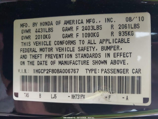 2011 Honda Accord 2.4 Ex-l მანქანა იყიდება აუქციონზე, vin: 1HGCP2F80BA006767, აუქციონის ნომერი: 45846715