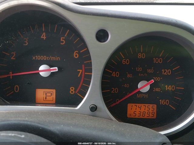 Продаж на аукціоні авто 2003 Nissan 350z Touring, vin: JN1AZ34D83T117016, номер лоту: 45846727