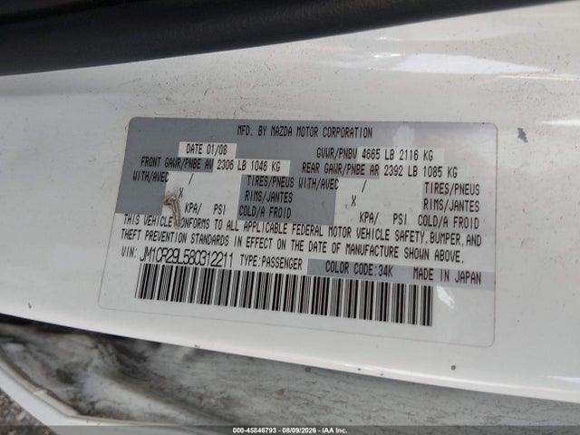 Aukcja sprzedaży 2008 Mazda Mazda5 Sport, vin: JM1CR29L580312211, numer aukcji: 45846793