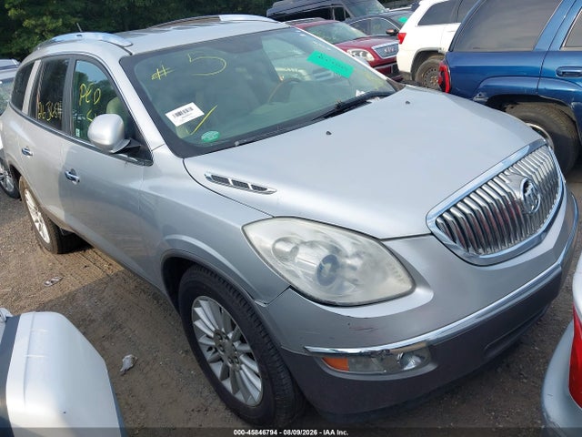 2011 Buick Enclave 1xl მანქანა იყიდება აუქციონზე, vin: 5GAKVBED0BJ271463, აუქციონის ნომერი: 45846794