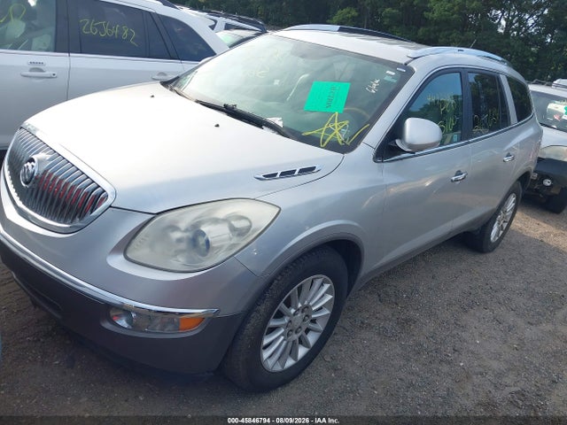 2011 Buick Enclave 1xl მანქანა იყიდება აუქციონზე, vin: 5GAKVBED0BJ271463, აუქციონის ნომერი: 45846794