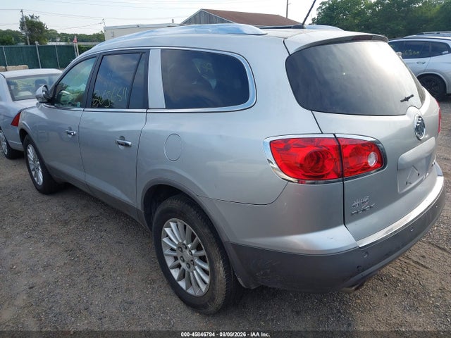 2011 Buick Enclave 1xl მანქანა იყიდება აუქციონზე, vin: 5GAKVBED0BJ271463, აუქციონის ნომერი: 45846794