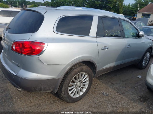 2011 Buick Enclave 1xl მანქანა იყიდება აუქციონზე, vin: 5GAKVBED0BJ271463, აუქციონის ნომერი: 45846794