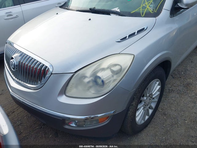 2011 Buick Enclave 1xl მანქანა იყიდება აუქციონზე, vin: 5GAKVBED0BJ271463, აუქციონის ნომერი: 45846794