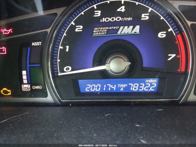 45846830 :رقم المزاد ، JHMFA36227S028610 vin ، 2007 Honda Civic Hybrid مزاد بيع