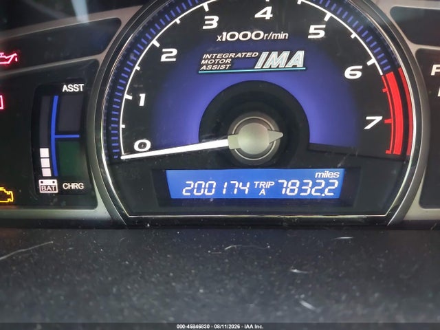 45846830 :رقم المزاد ، JHMFA36227S028610 vin ، 2007 Honda Civic Hybrid مزاد بيع