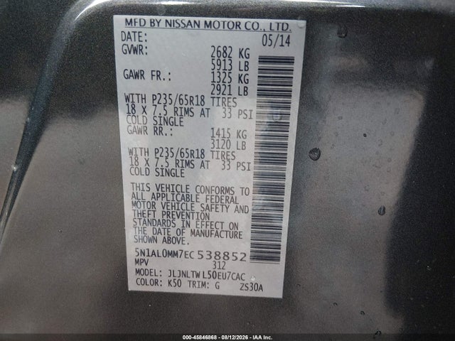 2014 Infiniti Qx60 მანქანა იყიდება აუქციონზე, vin: 5N1AL0MM7EC538852, აუქციონის ნომერი: 45846868