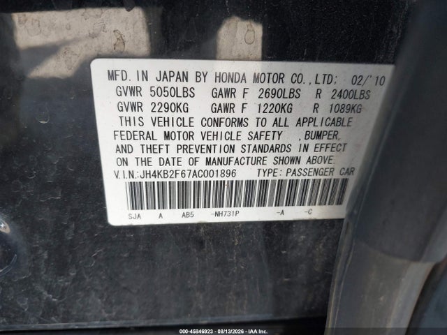 Продаж на аукціоні авто 2010 Acura Rl 3.7, vin: JH4KB2F67AC001896, номер лоту: 45846923