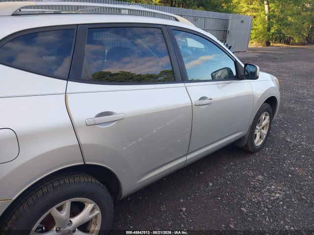 Продаж на аукціоні авто 2008 Nissan Rogue Sl, vin: JN8AS58V68W129689, номер лоту: 45847013