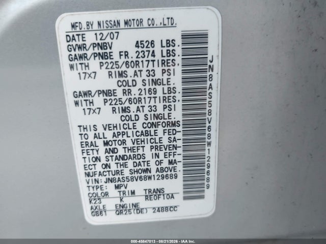 Продаж на аукціоні авто 2008 Nissan Rogue Sl, vin: JN8AS58V68W129689, номер лоту: 45847013