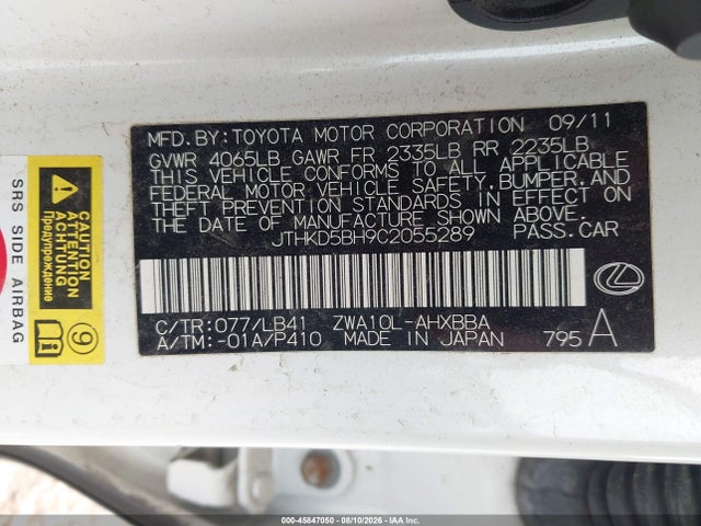 Aukcja sprzedaży 2012 Lexus Ct 200h Premium, vin: JTHKD5BH9C2055289, numer aukcji: 45847050