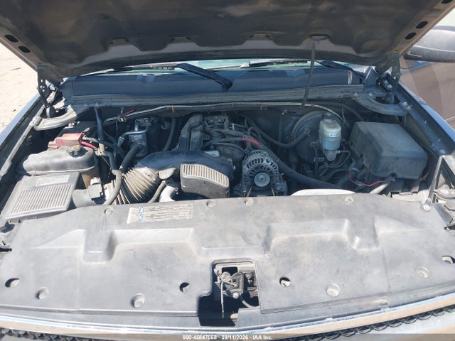 Продажа на аукционе авто 2011 Chevrolet Silverado 1500 Lt, vin: 1GCRKSE38BZ138464, номер лота: 45847058