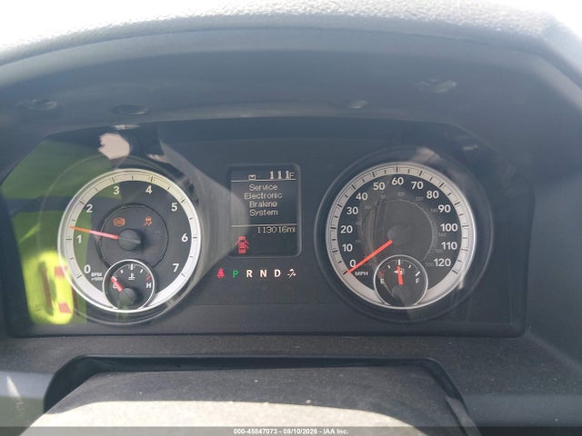 Продажа на аукционе авто 2013 Ram 1500 Express, vin: 1C6RR7FT7DS596166, номер лота: 45847073