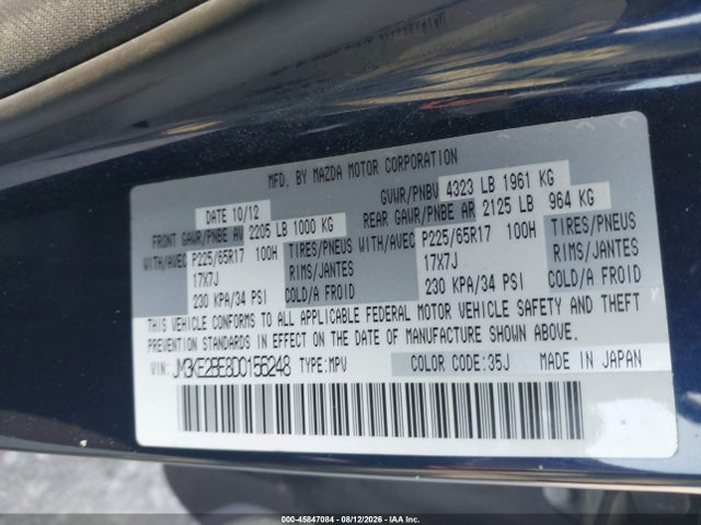 2013 Mazda Cx-5 Sport მანქანა იყიდება აუქციონზე, vin: JM3KE2BE8D0156248, აუქციონის ნომერი: 45847084