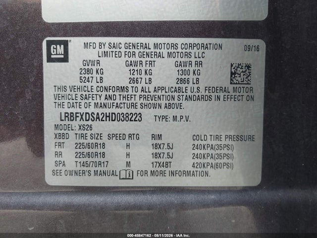 Продажа на аукционе авто 2017 Buick Envision Essence, vin: LRBFXDSA2HD038223, номер лота: 45847162