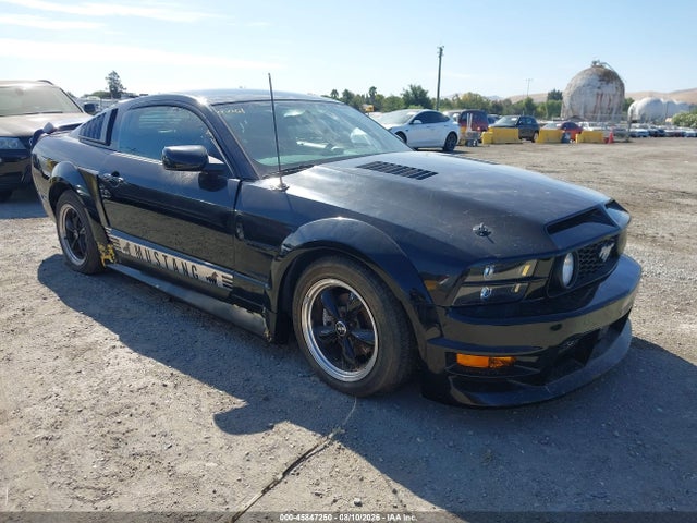 Продаж на аукціоні авто 2005 Ford Mustang V6 Deluxe/v6 Premium, vin: 1ZVHT80N255233518, номер лоту: 45847250