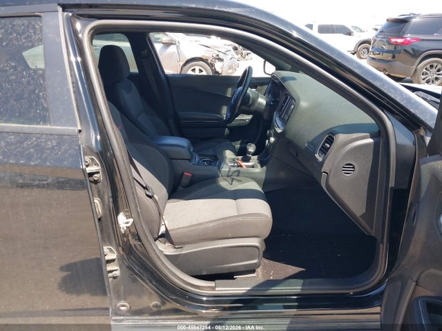 Продажа на аукционе авто 2017 Dodge Charger Se Rwd, vin: 2C3CDXBG8HH599262, номер лота: 45847254