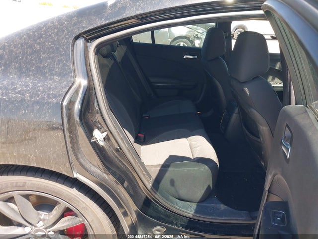 Продажа на аукционе авто 2017 Dodge Charger Se Rwd, vin: 2C3CDXBG8HH599262, номер лота: 45847254