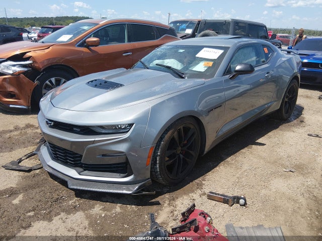 2023 Chevrolet Camaro მანქანა იყიდება აუქციონზე, vin: 1G1FF1R77P0159583, აუქციონის ნომერი: 45847347