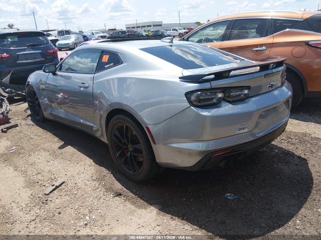 2023 Chevrolet Camaro მანქანა იყიდება აუქციონზე, vin: 1G1FF1R77P0159583, აუქციონის ნომერი: 45847347