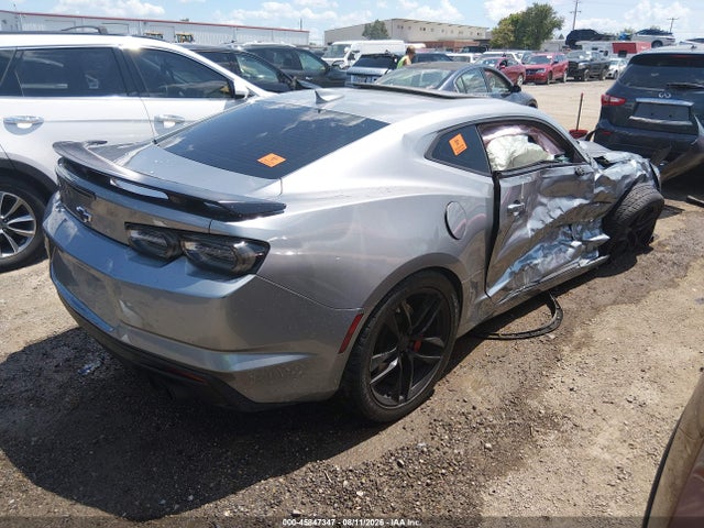 2023 Chevrolet Camaro მანქანა იყიდება აუქციონზე, vin: 1G1FF1R77P0159583, აუქციონის ნომერი: 45847347