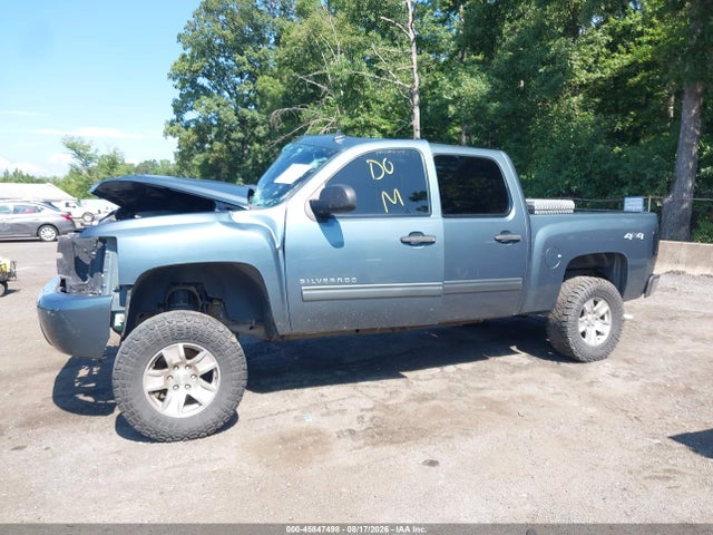 Продажа на аукционе авто 2011 Chevrolet Silverado 1500 Lt, vin: 3GCPKSEA0BG404114, номер лота: 45847498