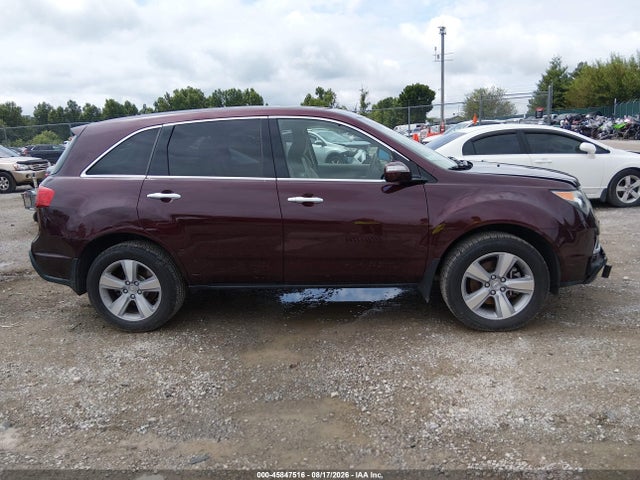 2011 Acura Mdx მანქანა იყიდება აუქციონზე, vin: 2HNYD2H24BH525290, აუქციონის ნომერი: 45847516