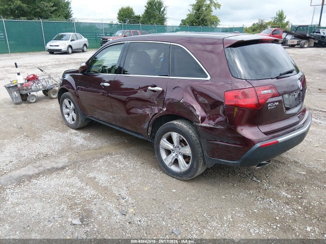 2011 Acura Mdx მანქანა იყიდება აუქციონზე, vin: 2HNYD2H24BH525290, აუქციონის ნომერი: 45847516