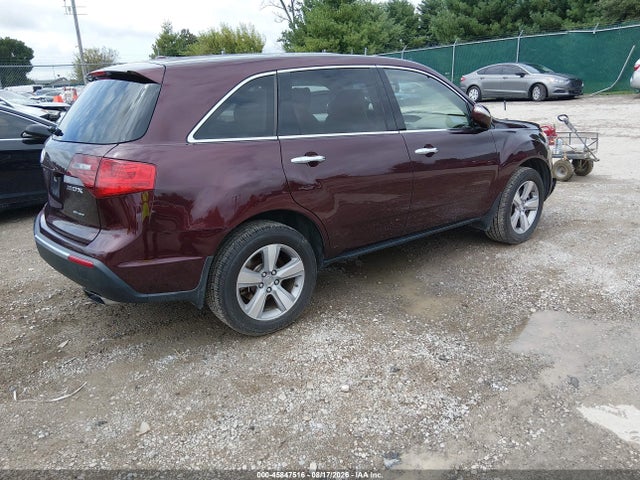 2011 Acura Mdx მანქანა იყიდება აუქციონზე, vin: 2HNYD2H24BH525290, აუქციონის ნომერი: 45847516
