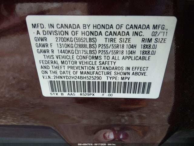 2011 Acura Mdx მანქანა იყიდება აუქციონზე, vin: 2HNYD2H24BH525290, აუქციონის ნომერი: 45847516