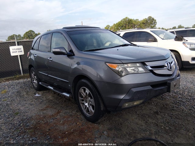 2008 Acura Mdx მანქანა იყიდება აუქციონზე, vin: 2HNYD28238H500020, აუქციონის ნომერი: 45847519
