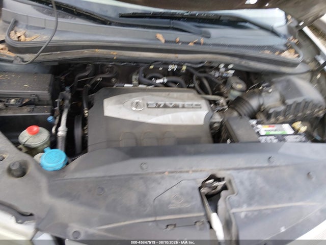 2008 Acura Mdx მანქანა იყიდება აუქციონზე, vin: 2HNYD28238H500020, აუქციონის ნომერი: 45847519
