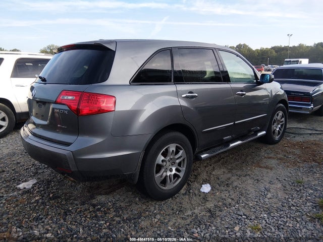 2008 Acura Mdx მანქანა იყიდება აუქციონზე, vin: 2HNYD28238H500020, აუქციონის ნომერი: 45847519